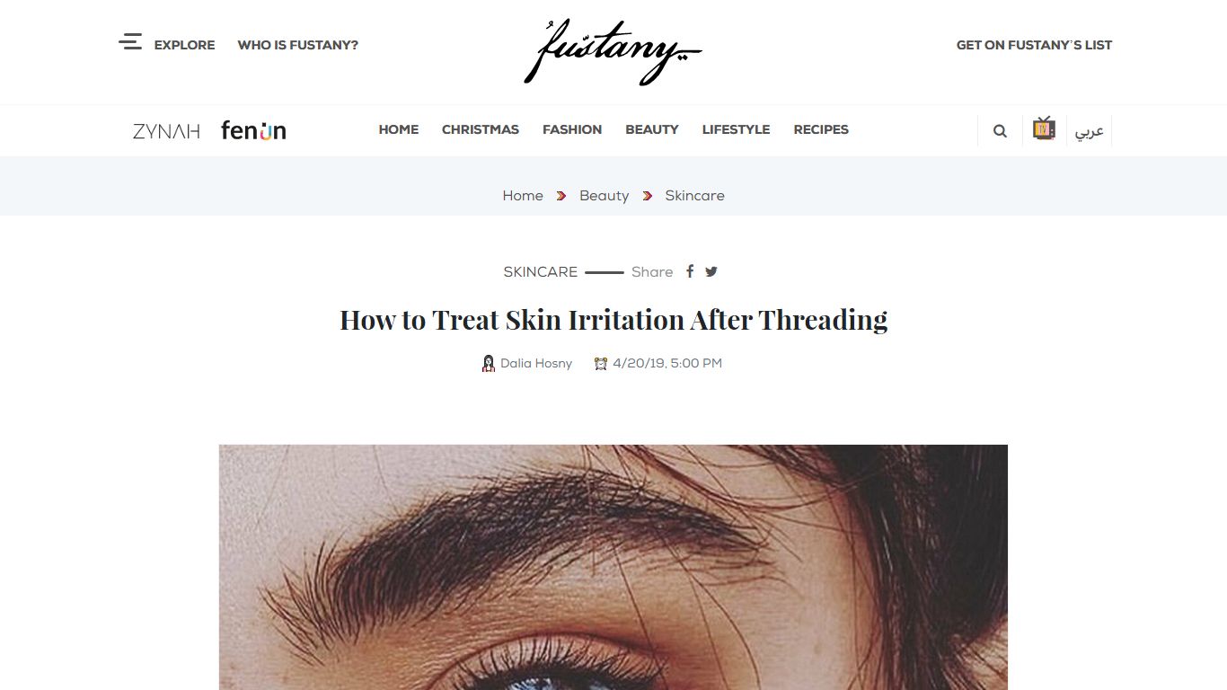 How to Treat Skin Irritation After Threading - fustany